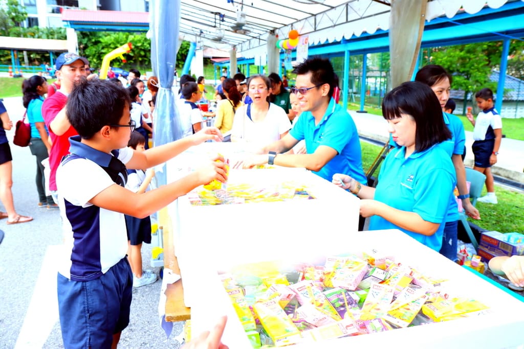 School Carnival
